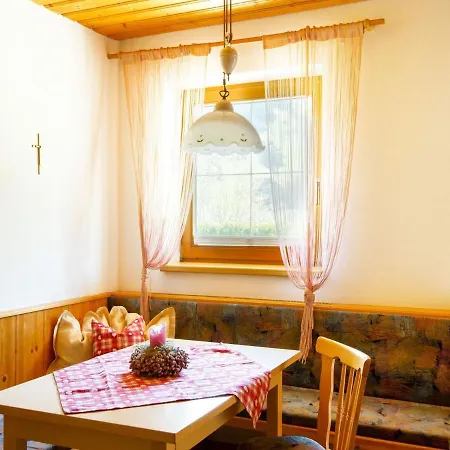 Apartamento Mountain-view In Ramsau Ramsau im Zillertal