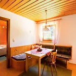 Mountain-view In Ramsau Апартаменты Рамзау (Циллерталь)